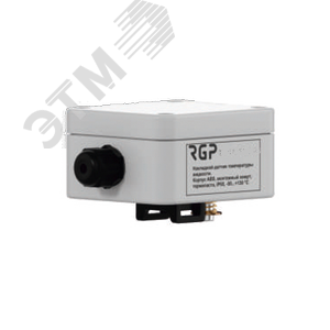 Датчик температуры от -50 до +150 C, 4-20 мА, накладной (TS-C01-420) - RGP