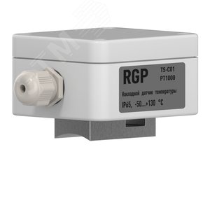 Датчик температуры от -50 до +130 C, Modbus, накладной (TS-C01-ModBus) - RGP