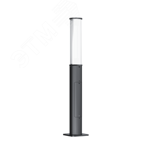 Осветительный комплекс triga-1-1(50)-4000К-(К170-130-4х14)-ц+по (00-009081) - Axyforma