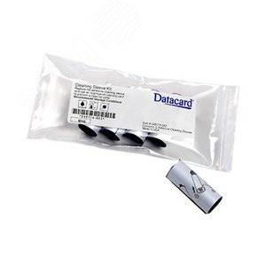 Набор чистящих роликов(5шт) (569946-001) - Entrust(Datacard)