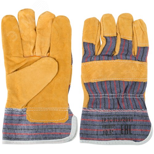 Перчатки спилковые упрочненные 10.5' - FIT