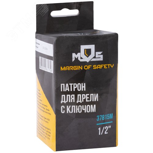 Патрон для дрели с ключом 1/2'' (3.0-16 мм) - фото 2