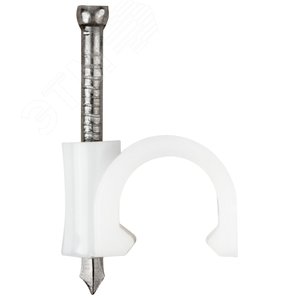 Скобы для кабеля круглые 9 мм 40 шт.