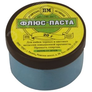 Флюс-паста ( активный флюс для пайки медных электротехнических приборов ) баночка 20 гр. - FIT