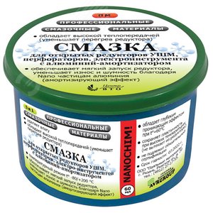Смазка для открытых редукторов (УШМ, Перфораторов и т.д.) 60 гр. - FIT