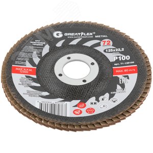 Круг лепестковый торцевой GREATFLEX (72 лепестка) 125 х 22.2 мм, Р100 (71-125100) - фото 2