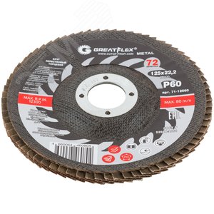 Круг лепестковый торцевой GREATFLEX (72 лепестка) 125x22.2 мм, Р60 - фото 2