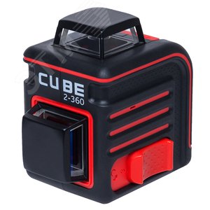 Уровень лазерный Cube 2-360 Professional Edition - фото 4