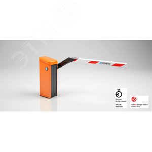 Шлагбаум Magnetic Access правосторонний, MGC PRO, c 2х канальным детектором петель, цвет RAL2000 (оранжевый), для стрел VarioBoom до 3500 мм, 1,3 сек. (ACCESS PRO-RA00000) - NO NAME