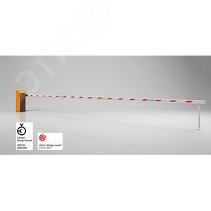 Шлагбаум Magnetic Access XXL левосторонний, MGC PRO, c 2х канальным детектором петель, цвет RAL2000 (оранжевый), для стрел Microboom до 10000 мм, 8,0 сек. (ACCESS XXL-LA00000) - NO NAME