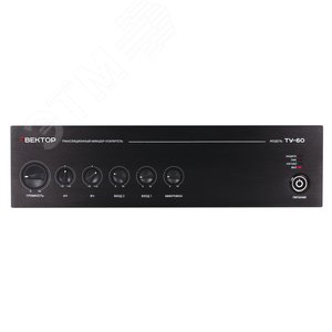Микшер-усилитель компактный, мощность 60 Вт, Bluetooth, питание 220 В, рэковое крепление (ТУ-60) - ВЕКТОР