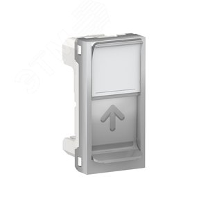 Панель лицевая UNICA MODULAR RJ45 одиночная без коннектора 1 модуль алюминий (NU941030) - Schneider Electric