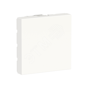 Заглушка UNICA MODULAR 2 модуля белый (NU986618) - Schneider Electric