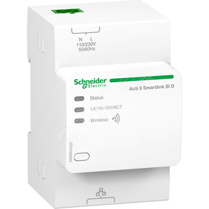 Интерфейс Smartlink SI D ACTI9 P-TAG S - Schneider Electric