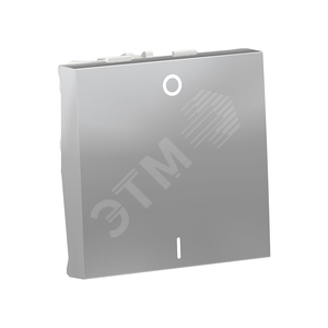 UNICA MODULAR Выкл двухполюс, 1-клавиш, сх. 2, 16 AX, 250 В, 2 мод АЛЮМИН