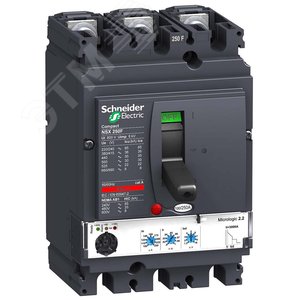 ВА-250А 36кА NSX250F MICROLOGIC 2.2 250A 3P3D эл.расц. - фото 4