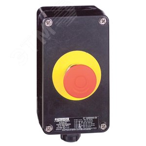 Пост управления изолированный ATEX XAWG198EX 4