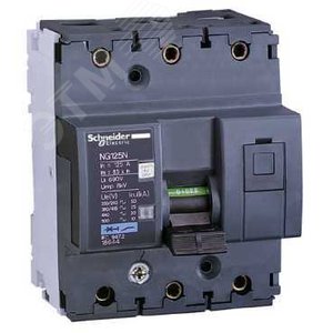 Выключатель автоматический трехполюсный NG125N 125А C 25кА | 18644 | Schneider Electric 7