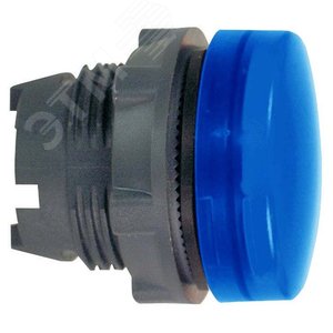 ГОЛОВКА СИГН. ЛАМПЫ 22ММ СИНЯЯ ZB5AV06 | ZB5AV06 | Schneider Electric 4