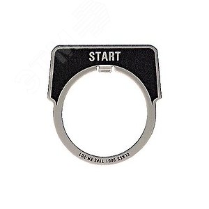 МАРКИР. ПЛАСТИНА START | 9001KN201 | Schneider Electric 7