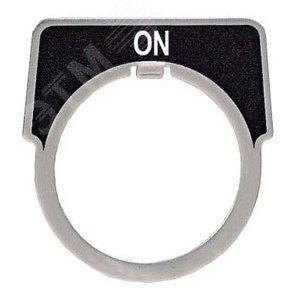 МАРКИР. ПЛАСТИНА ON | 9001KN203 | Schneider Electric 4