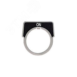 МАРКИР. ПЛАСТИНА ON | 9001KN203 | Schneider Electric 7