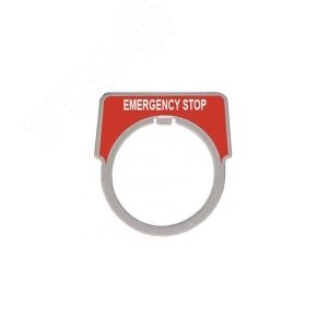 МАРКИР. ПЛАСТИНА E.STOP | 9001KN205 | Schneider Electric 6