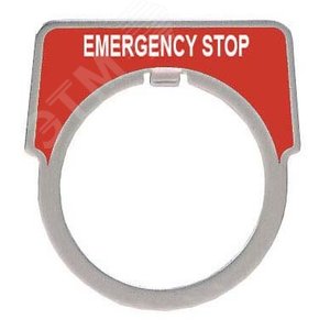 МАРКИР. ПЛАСТИНА E.STOP | 9001KN205 | Schneider Electric 5