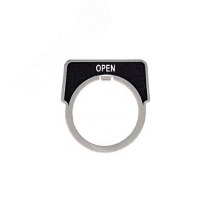 МАРКИР. ПЛАСТИНА OPEN | 9001KN209 | Schneider Electric 6