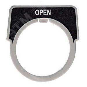 МАРКИР. ПЛАСТИНА OPEN | 9001KN209 | Schneider Electric 3