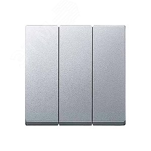 Клавиша 3шт алюминий (MTN311960) 6