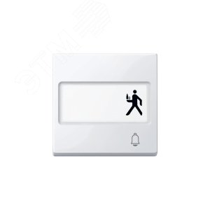 КЛАВИША С ПОЛ.Д/НАДП.«ЗВОНОК» АКТ-БЕЛ 6