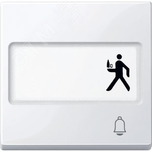 КЛАВИША С ПОЛ.Д/НАДП.«ЗВОНОК» АКТ-БЕЛ 2