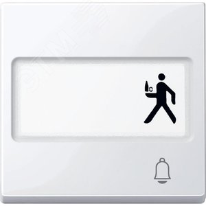 КЛАВИША С ПОЛ.Д/НАДП.«ЗВОНОК» АКТ-БЕЛ 4