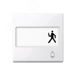 КЛАВИША С ПОЛ.Д/НАДП.«ЗВОНОК» АКТ-БЕЛ 7