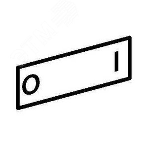 МАРКИРОВКА O-I | ZBY02178 | Schneider Electric 3