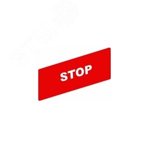 МАРКИРОВКА STOP ZBY02304 | ZBY02304 | Schneider Electric 6