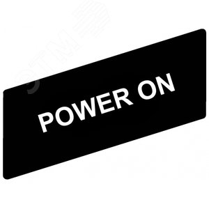 МАРКИРОВКА POWER ON | ZBY02326 | Schneider Electric 2