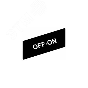МАРКИРОВКА OFF-ON ZBY02367 | ZBY02367 | Schneider Electric 7