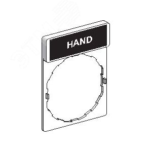 ЭТИКЕТКА. HAND | ZBY2316 | Schneider Electric - фото 4