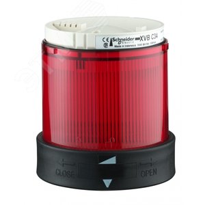 XVBC34 ETAGE ROUGE FEU FIXE - фото 3