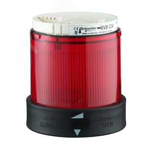 XVBC34 ETAGE ROUGE FEU FIXE - фото 4