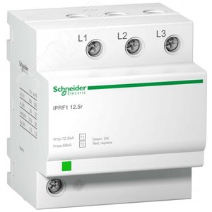 iPRF1 12.5r ОПН 3-ПОЛЮСНЫЙ КЛАСС 1+2 | A9L16633 | Schneider Electric - фото 2