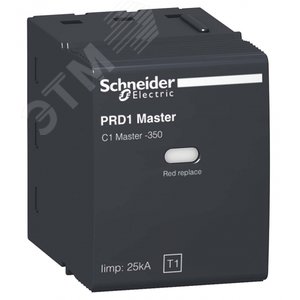 C1 MASTER-350 КАРТРИДЖ ОПН КЛАССА 1 - фото 2