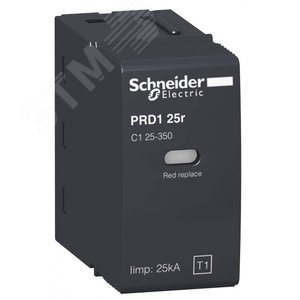 C1 25-350 КАРТРИДЖ ОПН КЛАССА 1+2 | 16315 | Schneider Electric - фото 2