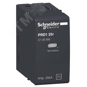 C1 25-350 КАРТРИДЖ ОПН КЛАССА 1+2 | 16315 | Schneider Electric - фото 4