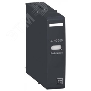 C2 40-350 КАРТРИДЖ ОПН КЛАССА 1+2 | 16316 | Schneider Electric - фото 2