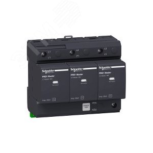 PRD1 MASTER ОПН 3P КЛ.1 СО СМЕН.КАРТ | 16362 | Schneider Electric - фото 7