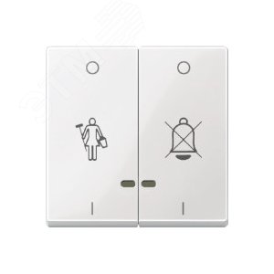 Клавиша 2шт перечеркнутый звонок/горничная световая индикация белый 7