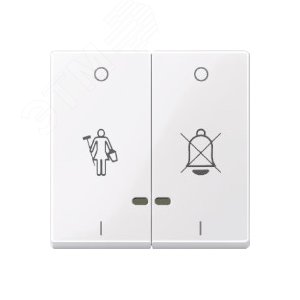 Клавиша 2шт перечеркнутый звонок/горничная световая индикация белый 7
